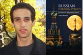 IA-Forum Interview: Jeffrey Mankoff