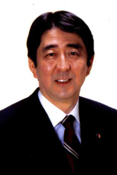 After Abe, Japan's Opposition Should Seek Compromise on Antiterrorism Legislation