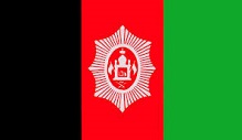 Afghanistan: Securing the Future for Afghan Women