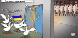 Europe – Hell is other people