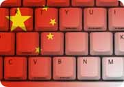 Pushing the Boundaries: Challenging Censorship in Today's China