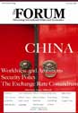 The Forum - Summer 2012 Issue - China