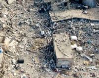 How EU Gaza Policies Shape Europe-Israel Ties