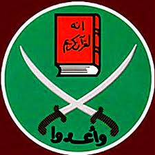 The Muslim Brotherhood in Holes and Corners