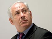Benjamin Netanyahu Speech: An Analysis